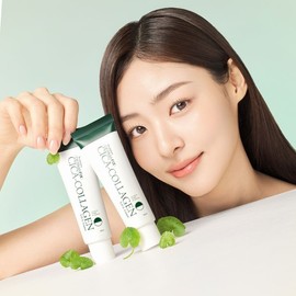 Dermapix Cica Collagen SOS Cream (50ml) / 더마픽스 시카콜라겐 S.O.S 크림 (50ml)
