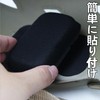 Mirhua Helmet Inner Pad Motorcycle Black EVA 19-Piece Protective Pad