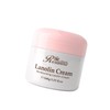 larosanna Lanolin Cream -2
