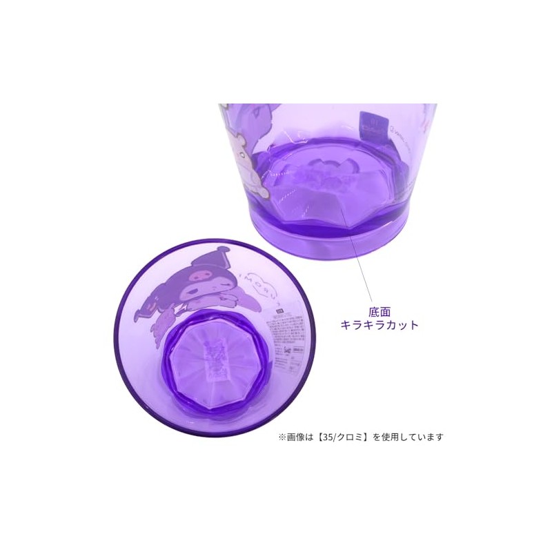 cinnamoroll acrylic cup