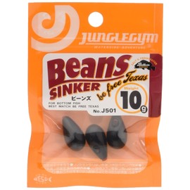 (, Needle (Cropped) J501 Beans, G.