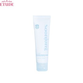 ETUDE 2X Barrier Intensive Cream 60ml