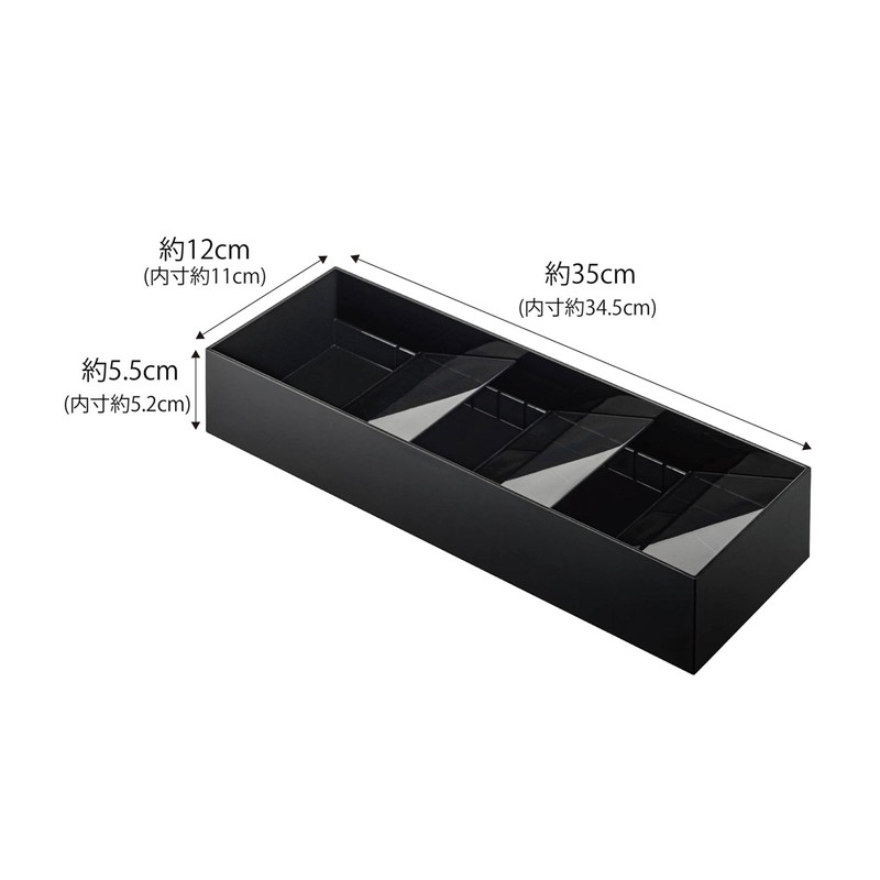 Yamazaki 5414 3D Diagonal Cutlery Case, Black, Approx. W 13.8