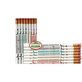Islamic Gifts 123 Ramadan Pencils[ 24 Pack] Ramadan Kids Favors Ramadan Mubarak Ramadan Toy Ramadan Decoration Eid Gift Muslim Kids Gifts