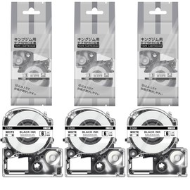 Aitepu SS6K Compatible King Jim Tepra Pro Label Writer Tape Cartridges Pack of 3, 0.2 inches (6 mm), White Background w/ Black Text, Length: 26.2 ft. (8 m)