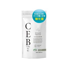 糖質分解菌サプリメント 抗糖化 糖化 CEB カーボイートバイオ ダイエットサポート90粒 納豆菌 枯草菌 ユーグレナ ケトジェニックダイエット
