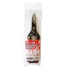 Cactus Garden Scissors, Peeling Shears No.AG-19