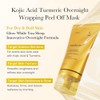 MEDICUBE [MEDICUBE]Kojic Acid Turmeric Night Wrapping Mask 75ml