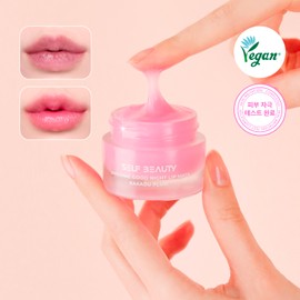 self beauty Uniconic Good Night Lip Mask #Kakadu Plum 14.5g - self beauty Uniconic Good Night Lip Mask #Kakadu Plum 14.5g