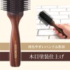 Beth VESS C-2000 Professional Ceramic Blow Brush Made in Japan