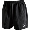 Yasaka Y145 Table Tennis Game Pants, Certified by the Japan