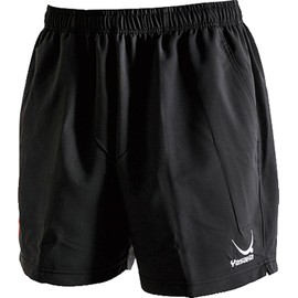Yasaka Y145 Table Tennis Game Pants, Certified by the Japan Table Tennis Association, SB Shorts, Black