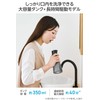 Elecom HC-JF03BK Oral Lavator, Jet Washer, Waterproof Performance, IPX7, 4