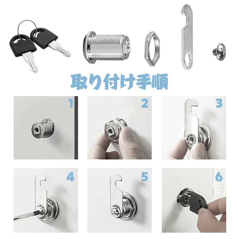Cam Lock Lock 20mm Drawer Cabinet Door Lock Key with