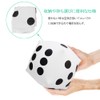 Samcos Jumbo Dice, 11.8 inches (30 cm), PVC, Lightweight, Extra