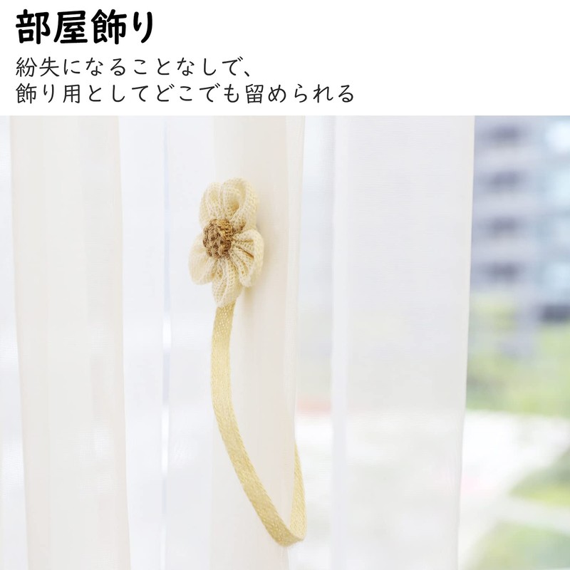 Set of 2 Curtain Tassels Lewondr Flower Motif Linen Magnetic