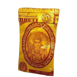 Kashi Vibhuti Bhasma, Vibuthi Pure Powder - Holy Tilak Tika Tikaa (Pack of 2X 30 Grams), Thiruneeru, Shiva Viboothi, Vibhooti, Bibhuti,Bhabhooti