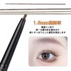 MIRUOKOU クリスマス シルキー アイライナー＆アイブロウペンシル、自然で際立つ立体的な眉毛と目のギフトボックス2セット， 長持ち、極細，初心者に最適(02#黒アイライナー+茶色アイブロウペンシル)