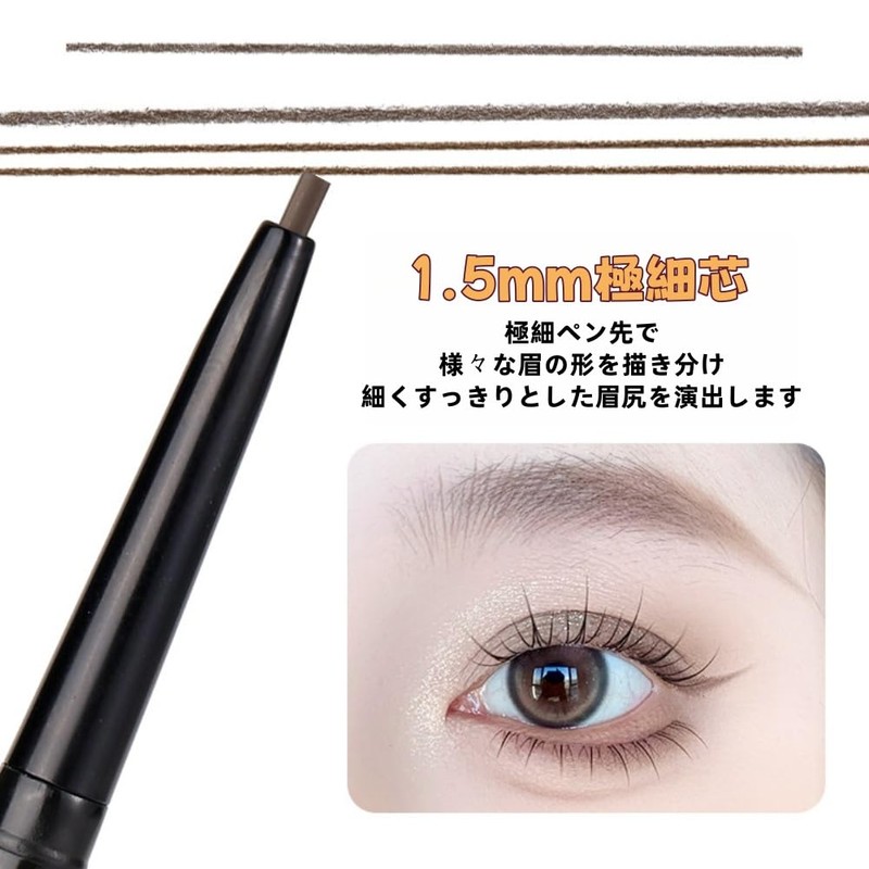 MIRUOKOU クリスマス シルキー アイライナー＆アイブロウペンシル、自然で際立つ立体的な眉毛と目のギフトボックス2セット， 長持ち、極細，初心者に最適(02#黒アイライナー+茶色アイブロウペンシル)