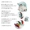 Morita MiW Gusseted Pouch, Cats in the Big Tree in