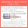 Imabari Towel Towel Set Face Towel Gift 100% Cotton Made