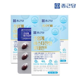 Chong Kun Dang Eye Health Supercritical Astaxanthin Lutein 30 Capsules 3 Boxes (3 Months Supply) Improves Eye Fatigue / 종근당 눈건강엔 초임계 아스타잔틴 루테인 30캡슐 3박스(3개월분) 눈 피로 개선