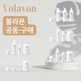 Bolayon Spinem Powder 500g, Spirulina Modeling Pack / 볼라욘 스피넴 파우더 500g, 스피루리나 모델링팩