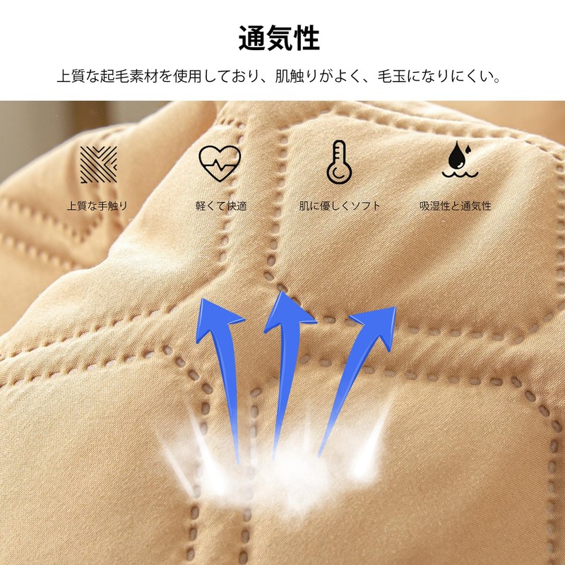 Waterproof Fitted Sheet Double Waterproof Sheets Absorbent Quick Drying Bed