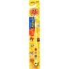 Lion Kids Hubbrush 0-3 Years Old