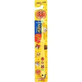Lion Kids Hubbrush 0-3 Years Old