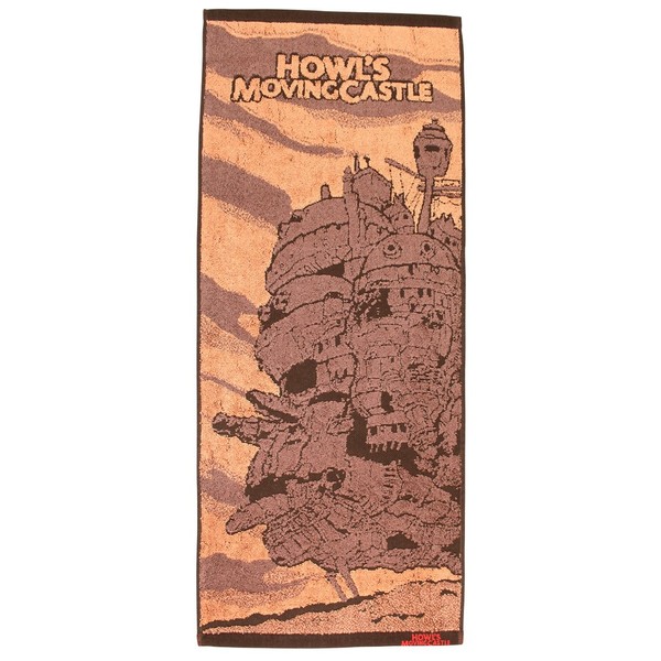 Howl's Moving Castle Face Towel Castle and Afterglow