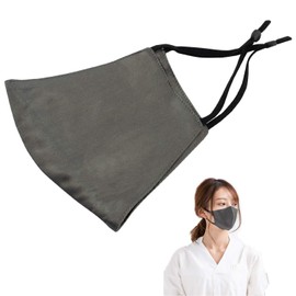 [Curine] Washable 100% Silk Mask, For Pollen Fever, Unisex, Moisturizing, Silk Mask, Beauty Mask, Normal, Smaller (Charcoal Grey, Small)