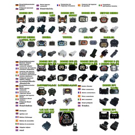 Car Replacement Plug - Diesel Injector - DELP DJ70229A-3.5-21 (4 x Female) 240PC024S8014