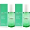 Max Clinic Cica Biome Essence 50ml x 2 Hypoallergenic Multi