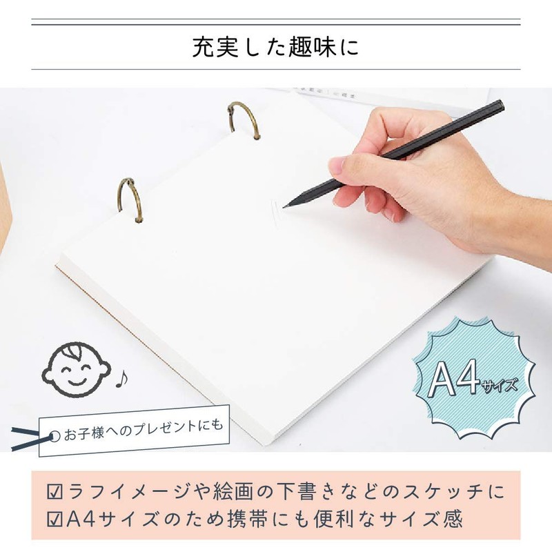 AllBright A4 Size Sketch Illustration Doodle Memo Notebook Kraft Paper