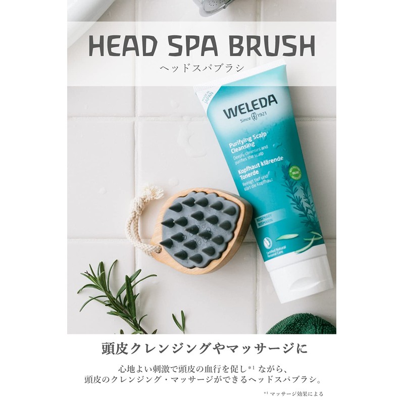 WELEDA Head Spa Brush, Scalp Massage, Head Massage, Scalp Cleansing,