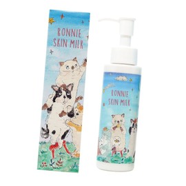 ロニースキンミルク【乳液】天然由来成分100% 犬猫ペット飼育者向け べたつかない 化粧品