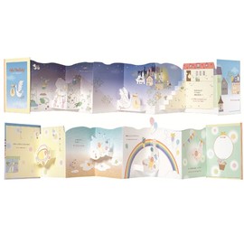 Science suteihuru Baby Gifts Hello. New Baby. e10055 