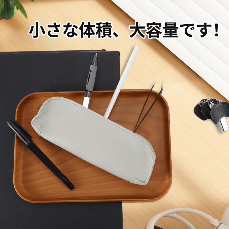 CAPASTEC Pencil Case, Pencil Case, Stationery, Slim, Leather, Simple, Large
