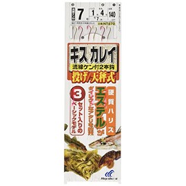 Hayabusa NT670-7-1 Throwing Kiss and Flounder Balance Type, Gold & Red Hooks, Set of 3 of 2 Hooks, 7-1
