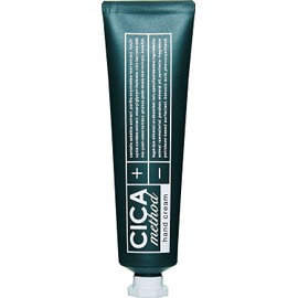 CICA method HANDCREAM Essential Herbal Scent, 1.1 oz (30 g), Quasi-drug