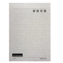 Kokuyo office 用箋 Lateral Ruled 25 Lines 6 # # # # (Semi B5) 50 Pieces Islamic – 501 