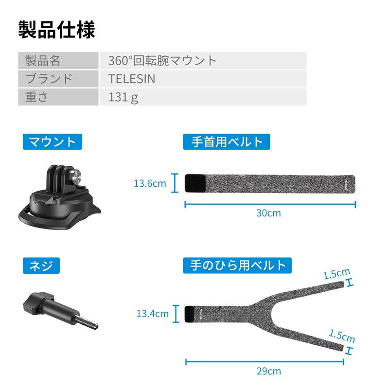 TELESIN for GoPro Wrist Mount Arm Ankle Mount Fast 360