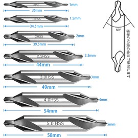 KEWAYO 7 Pcs Center Drill Center Drill Set Chamfering Screw Hole Tool Center Ring Positioning 60 Degree Angle High Speed Steel 1mm /1.5mm / 2mm / 2.5mm / 3mm / 4mm / 5mm