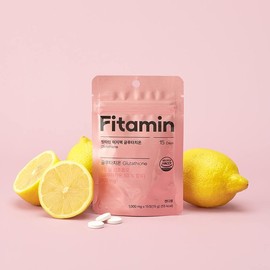 Fittamin Easy Pack Glutathione Chewables 15 Tablets (15-day supply) / 핏타민 이지팩 글루타치온 츄어블 15정 (15일분)