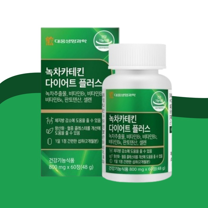 Max Cut Pro Max Cut Diet Supplement / 맥스컷프로 맥스컷