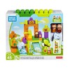 Mega Bloks Storytelling Safari Friends Zoo