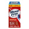 Move Free Advanced, Joint Health, Tablet (200 Count)