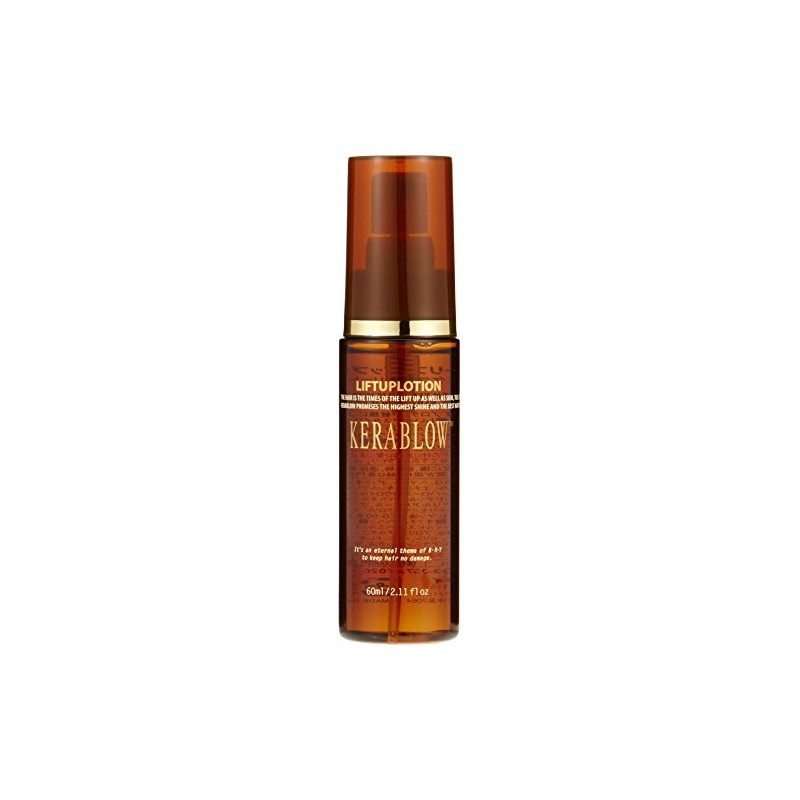 BRY Kerablo Lift Up Lotion, 2.0 fl oz (60 ml)