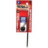 SK11 SBH-4EL Ball Point Hex Key Wrench, 0.2 inch (4